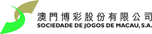 Sociedade de Jogos de Macau, S.A.（SJM)